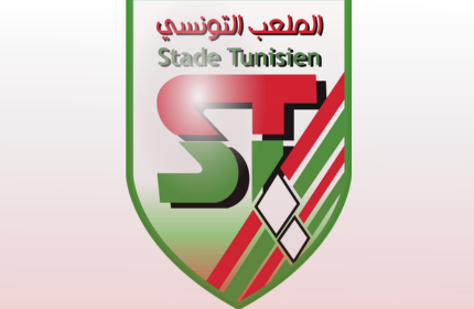 Stade Tunisien